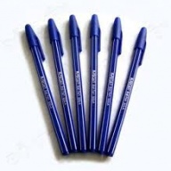Bút bi AiHao AH555 -A