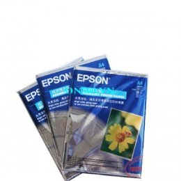 Giấy in ảnh EPSON A4 (20 tờ/tập)