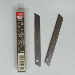 Lưỡi dao trổ SDI to