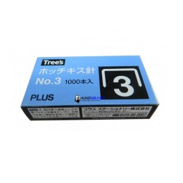 Ghim dập số 3 Deli-24/6