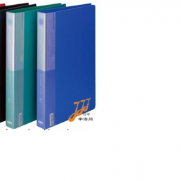 File 2 còng Deli 5383 (3F)