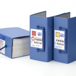 File Kingjim khóa hộp 15cm 3515