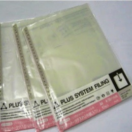 Sơ mi đục lỗ Plus A ( 10c/ tập)