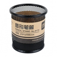 Cốc cắm bút hợp kim tròn SW1202