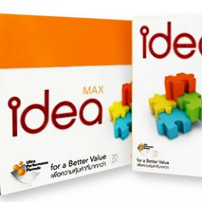 Giấy A3 IDEA ĐL70